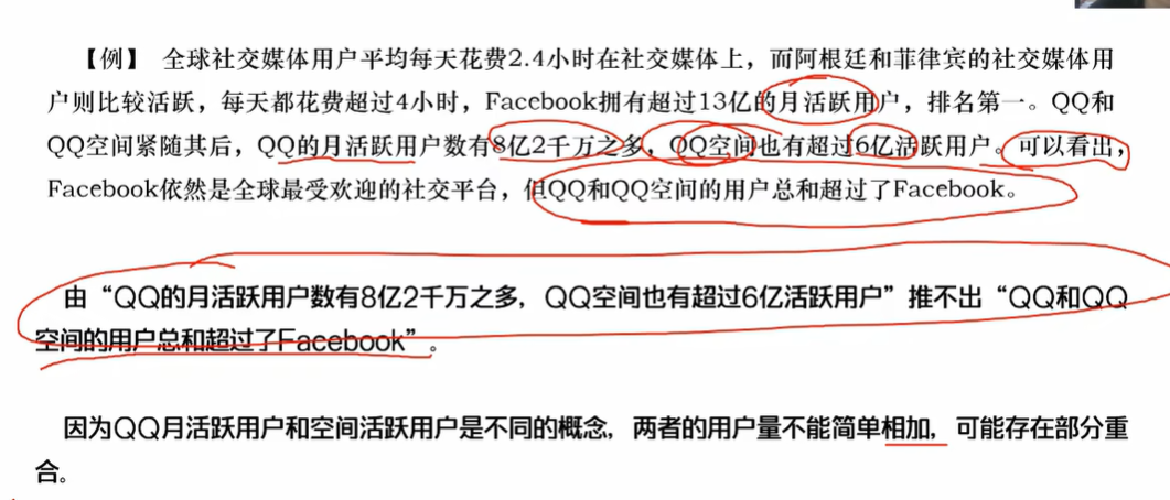 image-20241128223540693